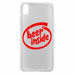 Чехол для Xiaomi Redmi 7A Beer Inside - PrintSalon