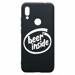 Чехол для Xiaomi Redmi 7 Beer Inside - PrintSalon