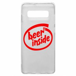 Чехол для Samsung S10+ Beer Inside - PrintSalon