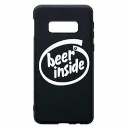 Чехол для Samsung S10e Beer Inside - PrintSalon