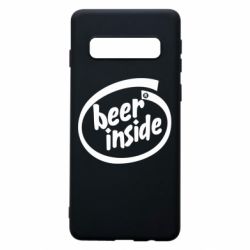 Чехол для Samsung S10 Beer Inside - PrintSalon