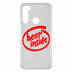 Чехол для Xiaomi Redmi Note 8 Beer Inside - PrintSalon