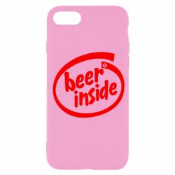 Чехол для iPhone SE 2020 Beer Inside - PrintSalon