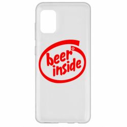 Чехол для Samsung A31 Beer Inside - PrintSalon