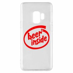 Чехол для Samsung S9 Beer Inside - PrintSalon