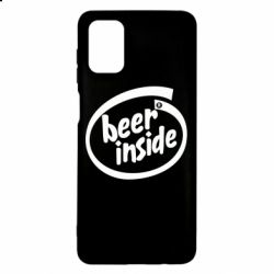 Чехол для Samsung M51 Beer Inside - PrintSalon