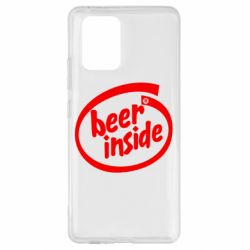 Чехол для Samsung S10 Lite Beer Inside - PrintSalon