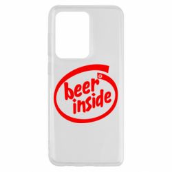 Чехол для Samsung S20 Ultra Beer Inside - PrintSalon