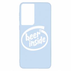 Чехол для Samsung S21 Beer Inside - PrintSalon