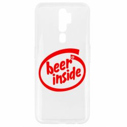 Чехол для Oppo A5/A9 2020 Beer Inside - PrintSalon