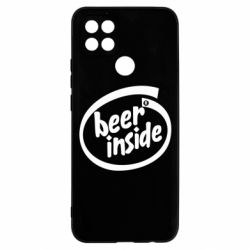 Чехол для Oppo A15s/A15 Beer Inside - PrintSalon