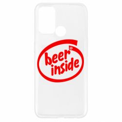 Чехол для Oppo A52/A72/A92 Beer Inside