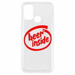 Чехол для Oppo A53/A32/A33 Beer Inside