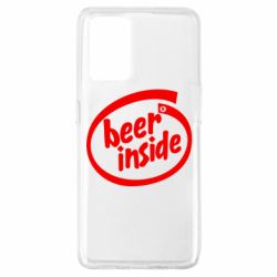 Чехол для Oppo A74 4G Beer Inside - PrintSalon