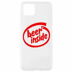 Чехол для Oppo A92s Beer Inside - PrintSalon