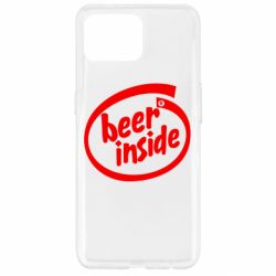 Чехол для Oppo Reno 4 Lite Beer Inside - PrintSalon