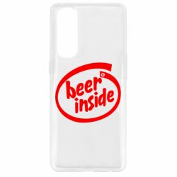 Чехол для Oppo Reno 4 Pro Beer Inside - PrintSalon