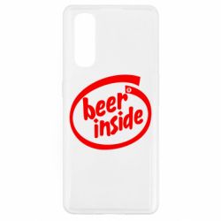 Чехол для Oppo Find X2 Beer Inside - PrintSalon