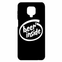 Чехол для Xiaomi Redmi Note 9S/9Pro/9Pro Max Beer Inside - PrintSalon