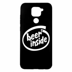 Чехол для Xiaomi Redmi Note 9/Redmi 10X Beer Inside - PrintSalon