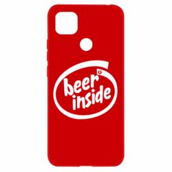Чехол для Xiaomi Redmi 9c Beer Inside