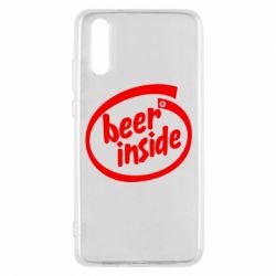 Чехол для Huawei P20 Beer Inside - PrintSalon