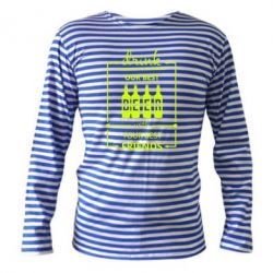 Тельняшка с длинным рукавом Beer - PrintSalon