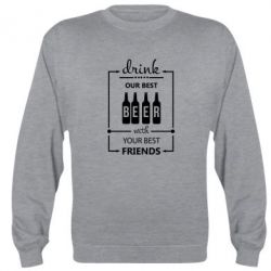 Cвитшот Beer - PrintSalon