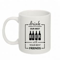 Чашка 320ml Beer - PrintSalon