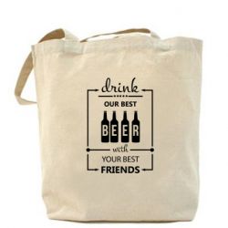 Эко-сумка Beer - PrintSalon