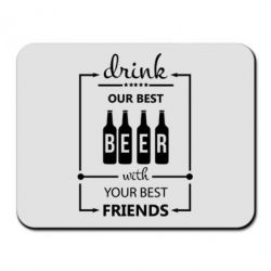 Коврик для мыши Beer - PrintSalon