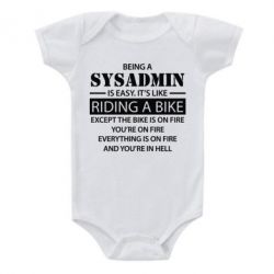 Детский бодик Being a sysadmin - PrintSalon