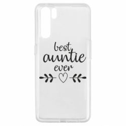 Чохол для Oppo A91 / Reno3Best auntie ever