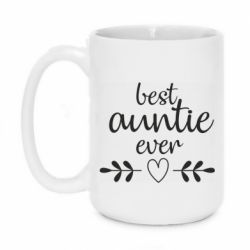 Чашка 420ml Best auntie ever - PrintSalon