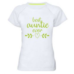 Женская футболка для спорта Best auntie ever - PrintSalon