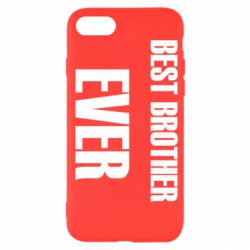 Чехол для iPhone SE 2022 Best brother ever - PrintSalon