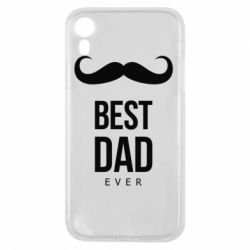 Чехол для iPhone XR Best Dad Ever - PrintSalon