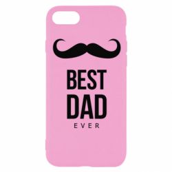 Чехол для iPhone SE 2020 Best Dad Ever - PrintSalon