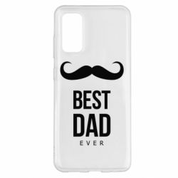 Чехол для Samsung S20 Best Dad Ever - PrintSalon