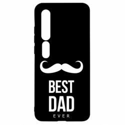 Чехол для Xiaomi Mi10/10 Pro Best Dad Ever - PrintSalon