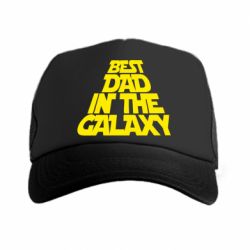 Кепка-тракер Best dad in the galaxy - PrintSalon