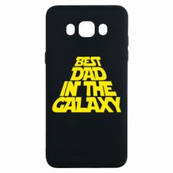 Чехол для Samsung J7 2016 Best dad in the galaxy