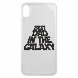 Чехол для iPhone Xs Max Best dad in the galaxy - PrintSalon