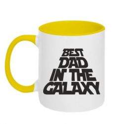 Чашка двухцветная 320ml Best dad in the galaxy - PrintSalon