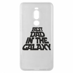 Чехол для Meizu Note 8 Best dad in the galaxy - PrintSalon