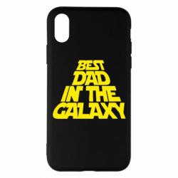 Чехол для iPhone X/Xs Best dad in the galaxy - PrintSalon
