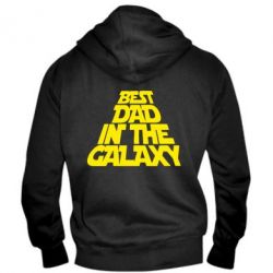 Мужское худи на молнии Best dad in the galaxy - PrintSalon