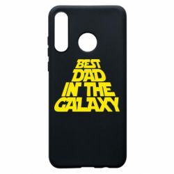 Чехол для Huawei P30 Lite Best dad in the galaxy - PrintSalon
