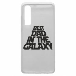 Чехол для Huawei P30 Best dad in the galaxy - PrintSalon