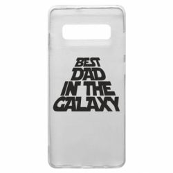 Чехол для Samsung S10+ Best dad in the galaxy - PrintSalon